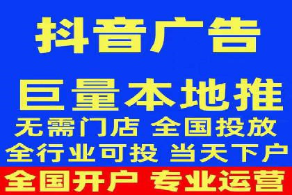 百度竞价代运营助力企业实现精准营销案例
